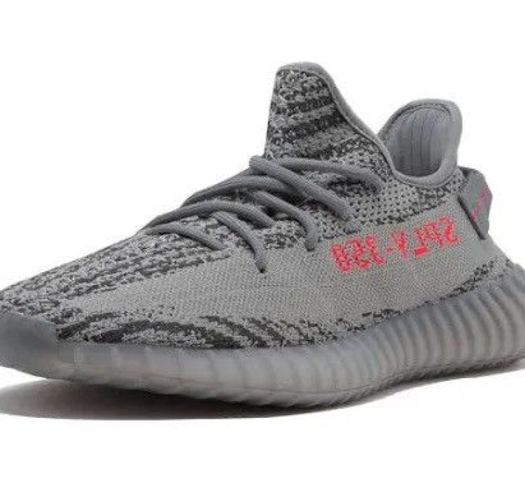 Adidas Yeezy Boost 350 V2 Beliga 2 0