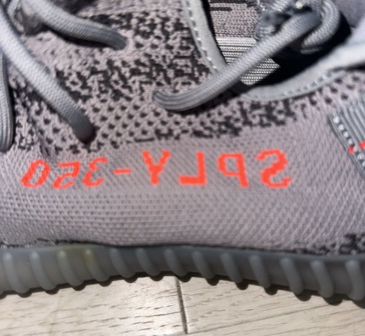 Adidas Yeezy Boost 350 V2 Beliga 2 0