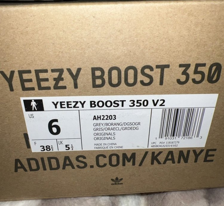 Adidas Yeezy Boost 350 V2 Beluga 2 0