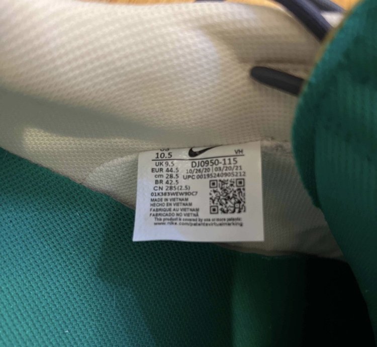 Off-white Nike Lot 20 Dunk