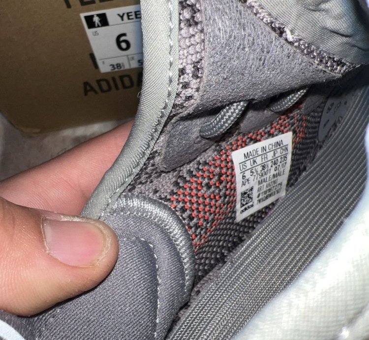 Adidas Yeezy Boost 350 V2 Beluga 2 0