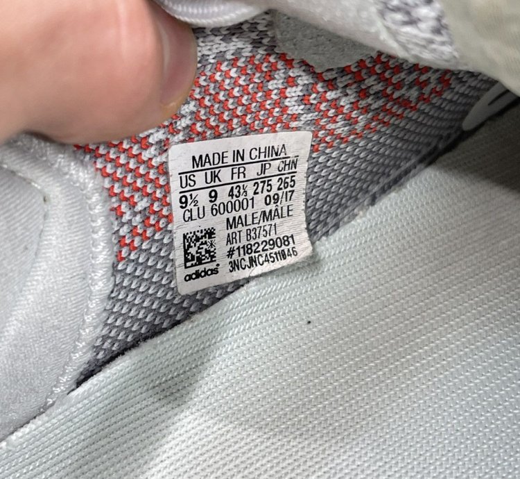 Adidas Yeezy Boost 350 V2 Blue Tint