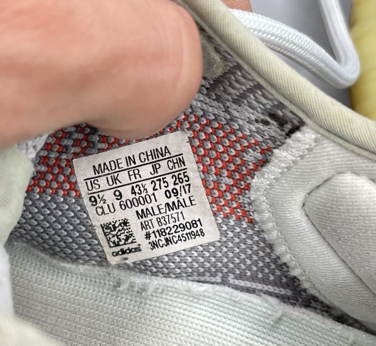 Adidas Yeezy Boost 350 V2 Blue Tint