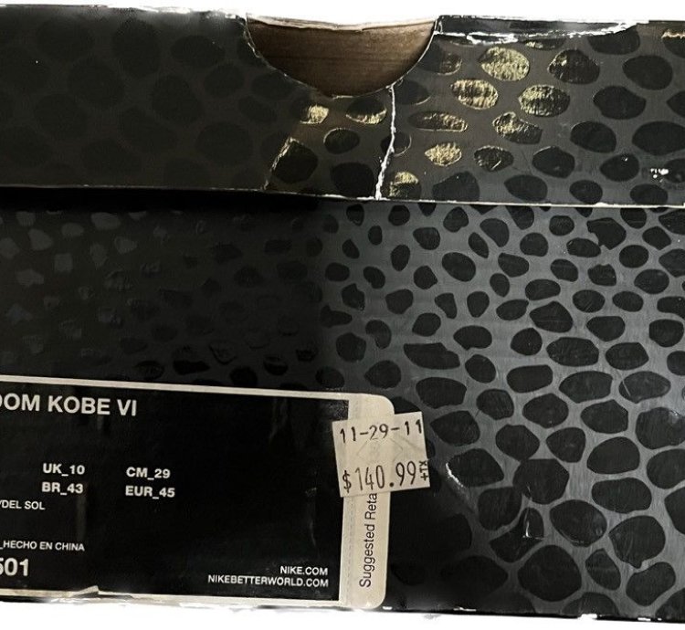 Nike Kobe 6 Imperial Purple Size 11 Deadstock