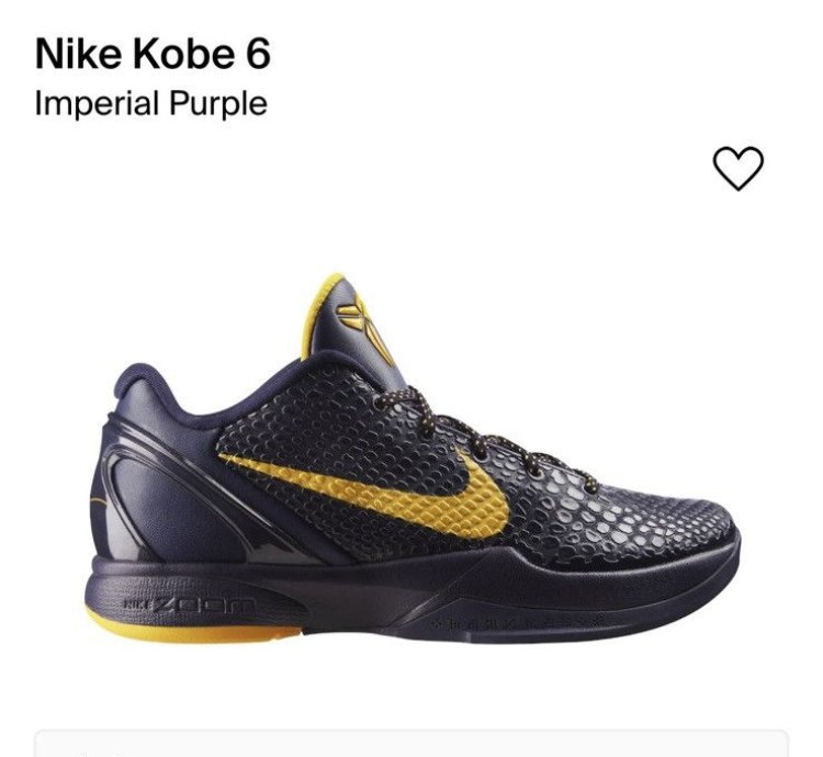 Nike Kobe 6 Imperial Purple Size 11 Deadstock