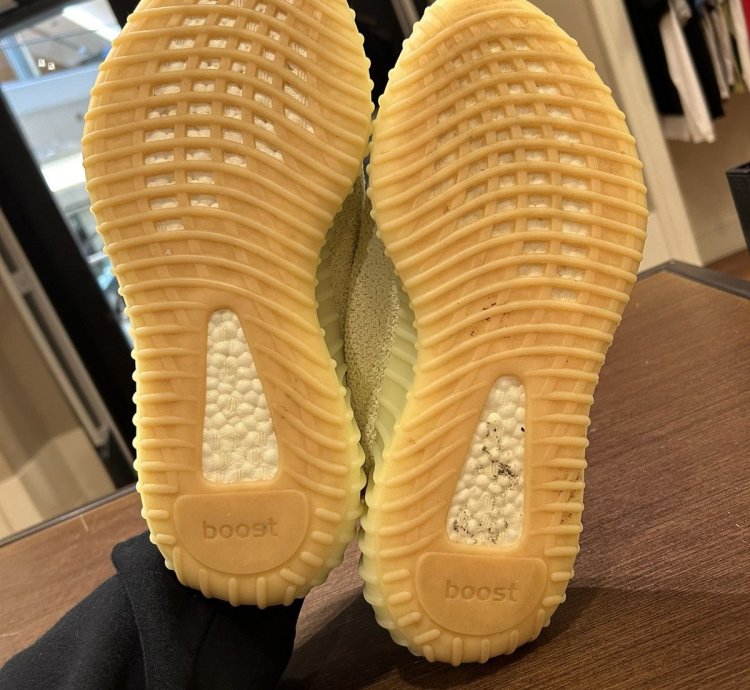 Adidas Yeezy Boost 350 V2 Butter