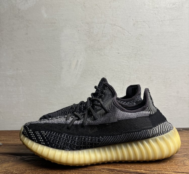 Adidas Yeezy Boost 350 V2 Carbon