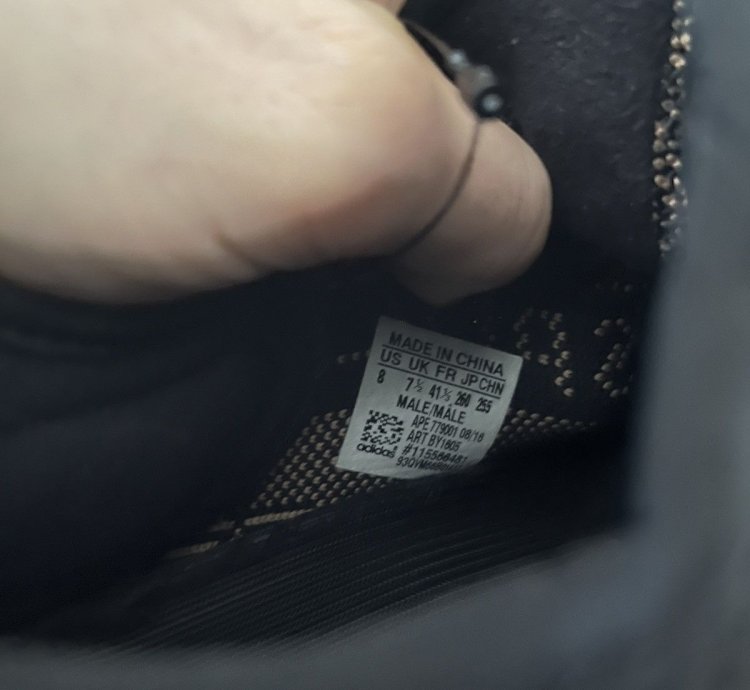 Adidas Yeezy Boost 350 V2 Core Black Cooper