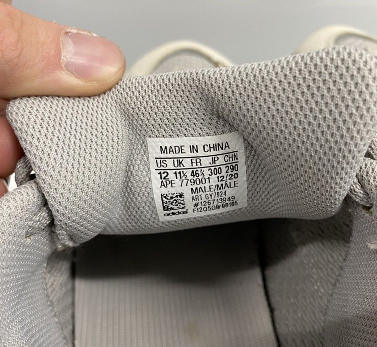 Adidas Yeezy Boost 350 V2 Cream