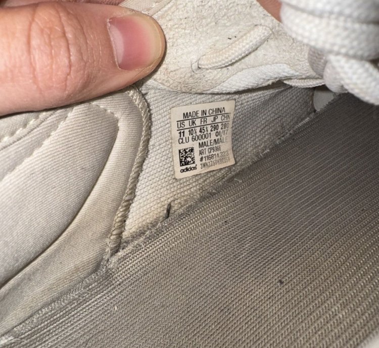 Adidas Yeezy Boost 350 V2 Cream White size 11