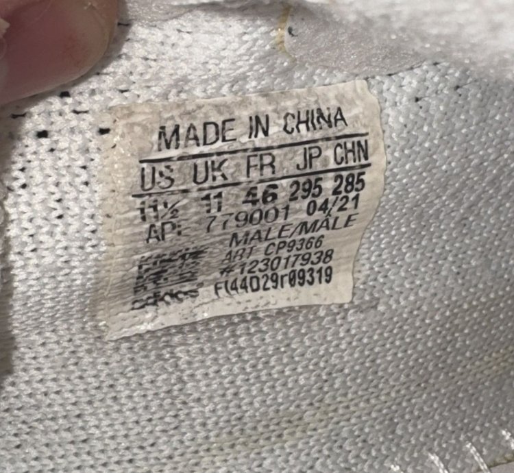 Adidas Yeezy Boost 350 V2 Low Cream 2021