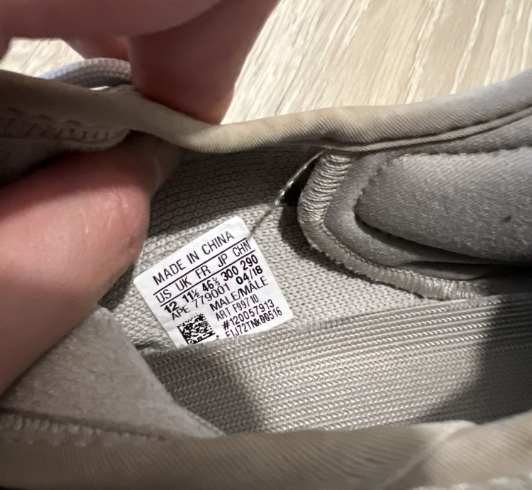 Adidas Yeezy Boost 350 V2 Low Sesame