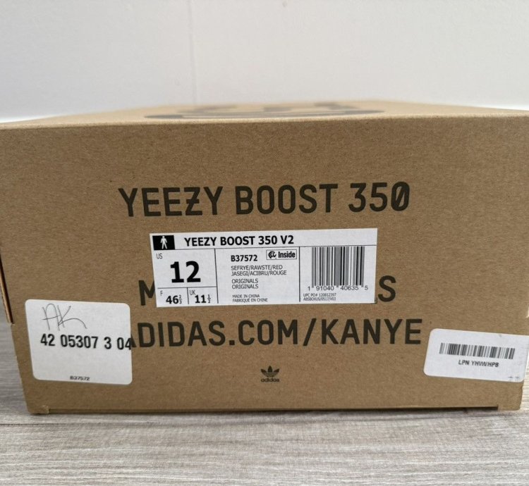 Adidas Yeezy Boost 350 V2 Semi Frozen Yellow B37572 Sz 12