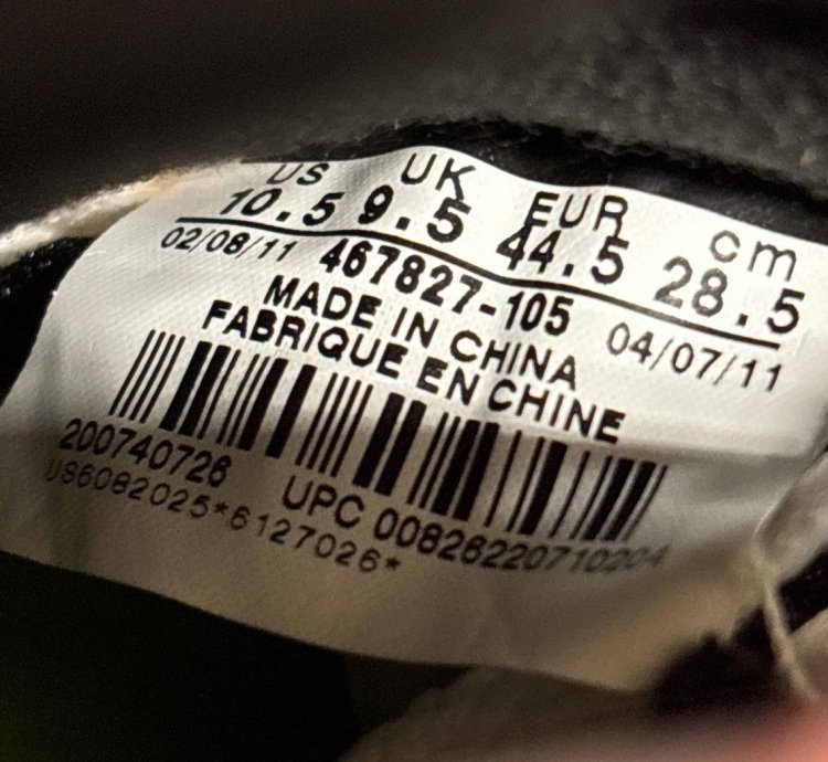 Rare New Air Jordan 5 Retro Quai 54 2011