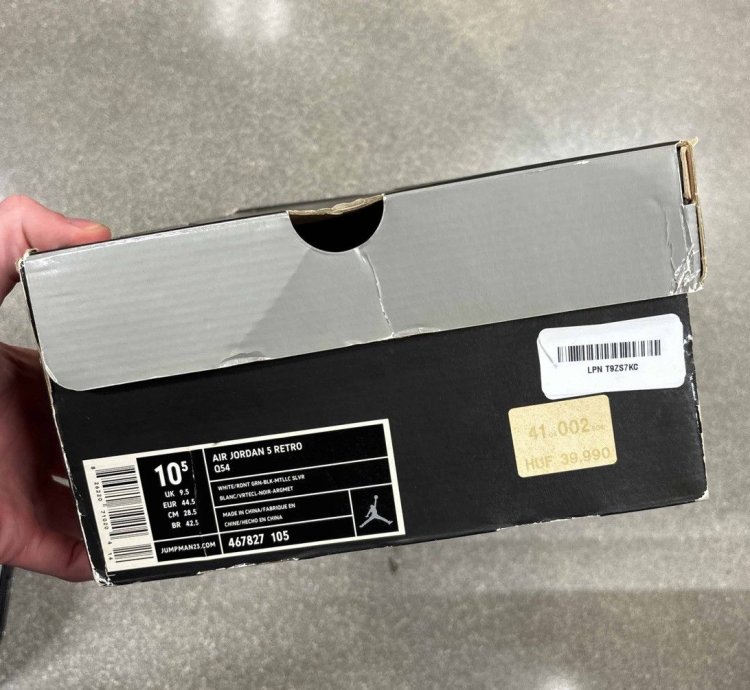 Rare New Air Jordan 5 Retro Quai 54 2011