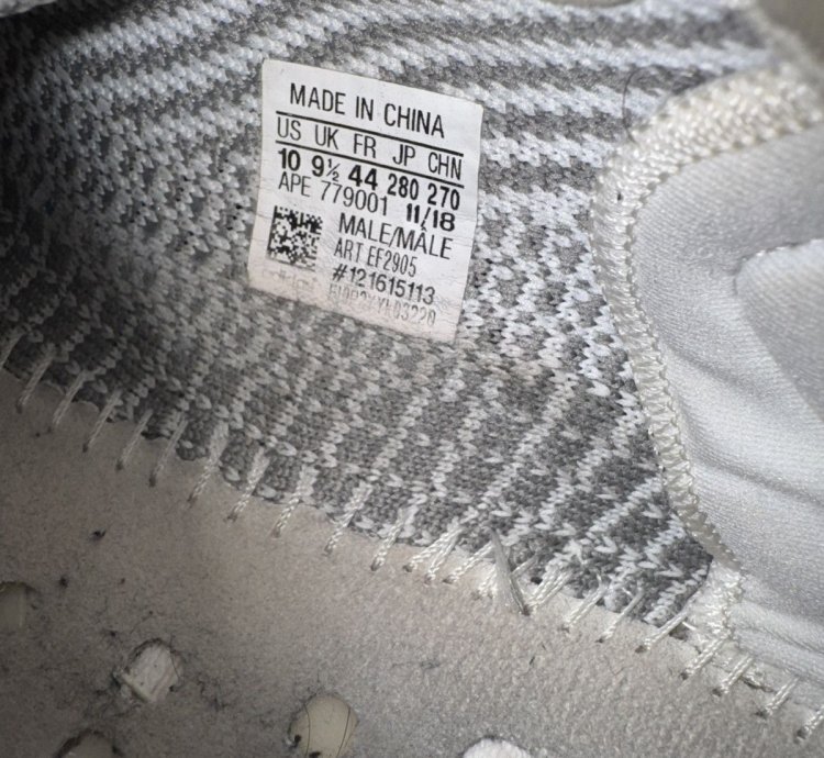 Adidas Yeezy Boost 350 V2 Static Non-reflective size 10