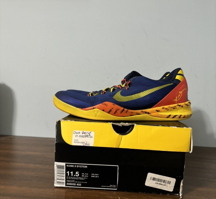 Nike Kobe 8 Barcelona Tiger