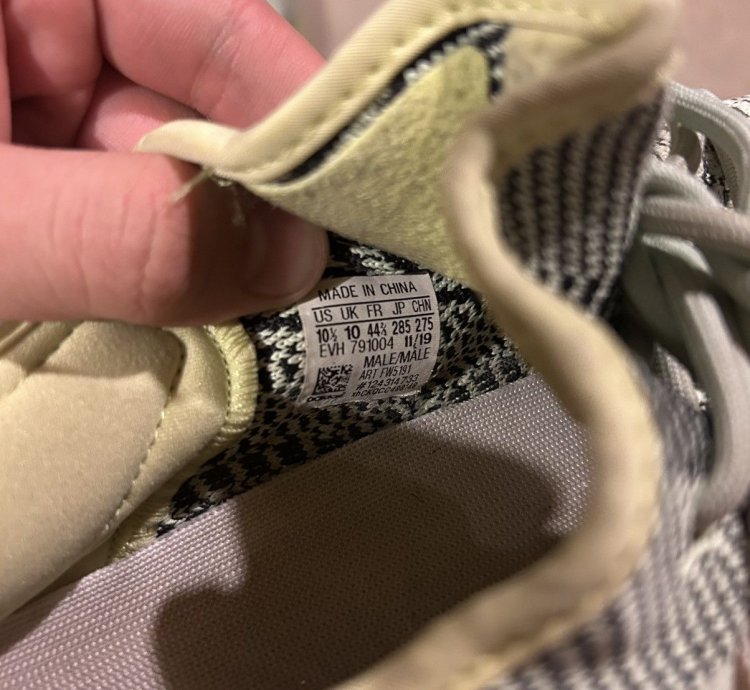 Adidas Yeezy Boost 350 V2 Yeezreel 2019 Us 10 5
