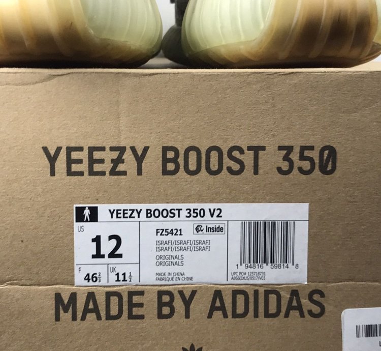 Adidas Yeezy Boost 350 V2 Yeshaya Non-reflective