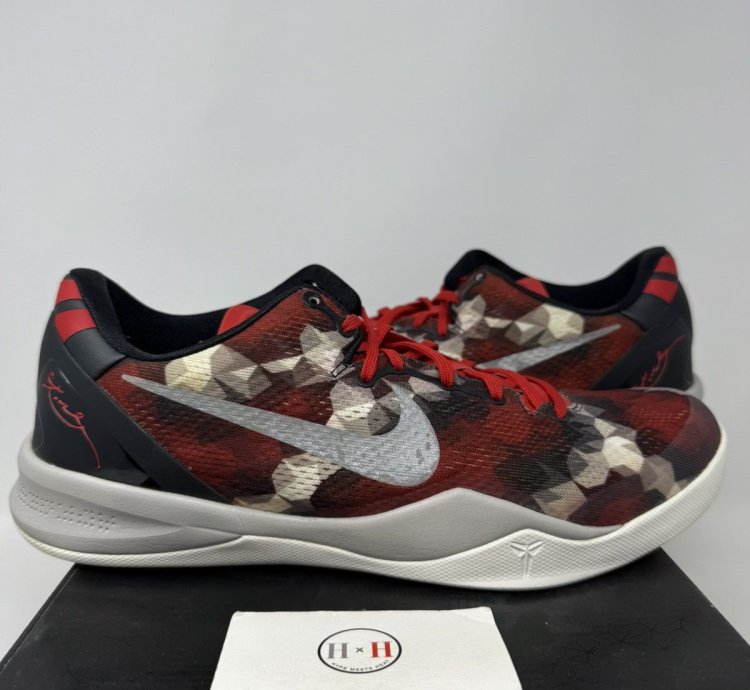 Nike Kobe 8 Milk Snake 2013