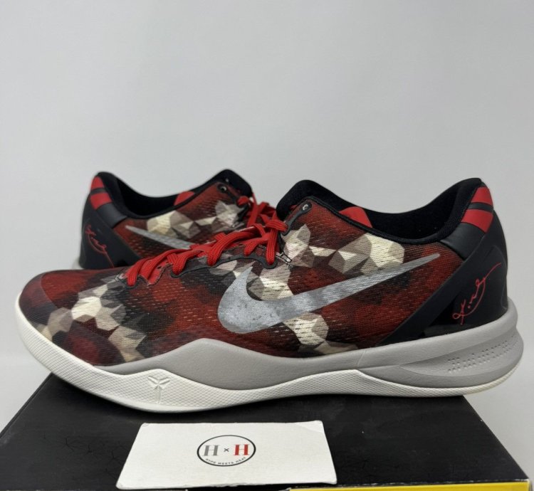 Nike Kobe 8 Milk Snake 2013
