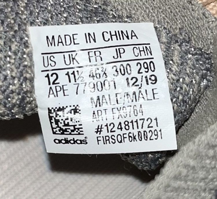Adidas Yeezy Boost 380 Mist
