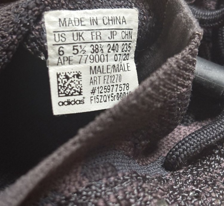 Adidas Yeezy Boost 380 Onyx