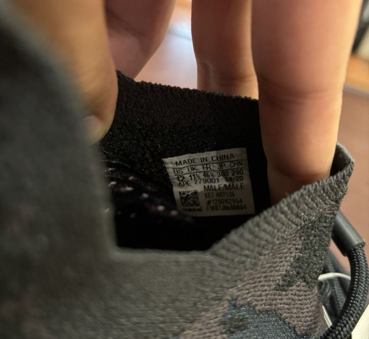 Adidas Yeezy Boost 380 Onyx Reflective