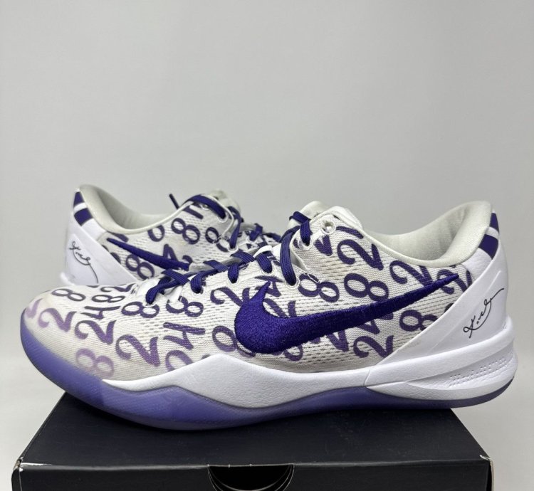 Nike Kobe 8 Protro Court Purple