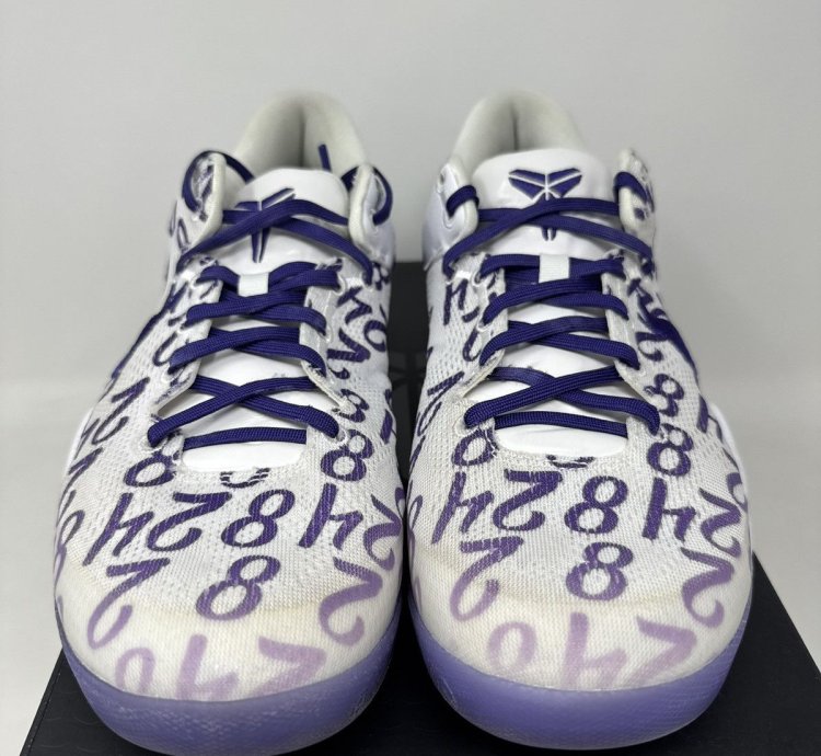 Nike Kobe 8 Protro Court Purple