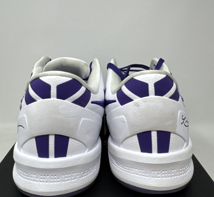 Nike Kobe 8 Protro Court Purple