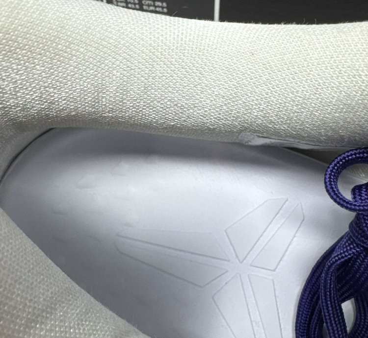 Nike Kobe 8 Protro Court Purple