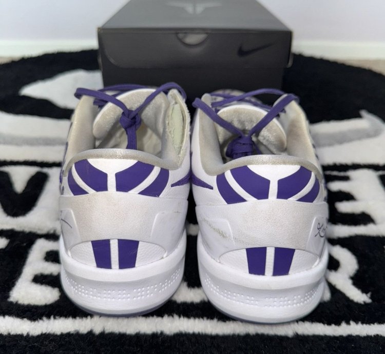 Nike Kobe 8 Protro Court Purple size 13