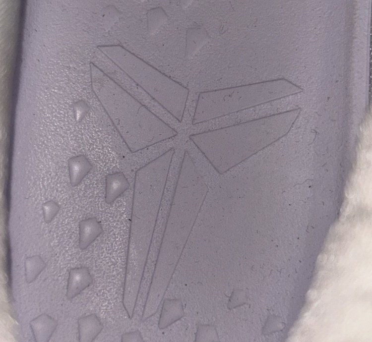 Nike Kobe 8 Protro Halo