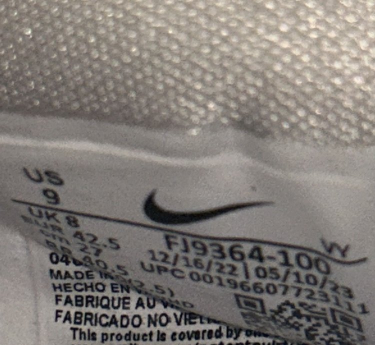 Nike Kobe 8 Protro Halo