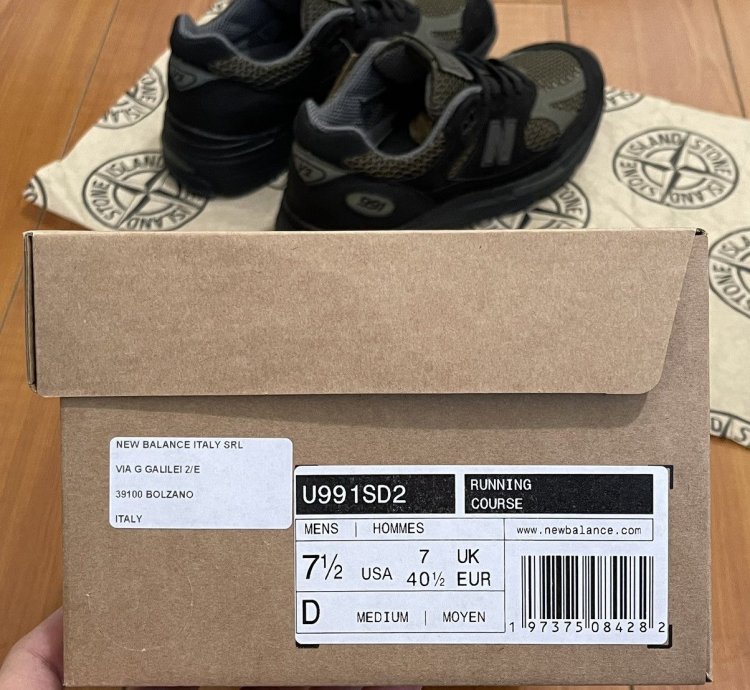 New Balance Stone Island Made In Uk 991v2