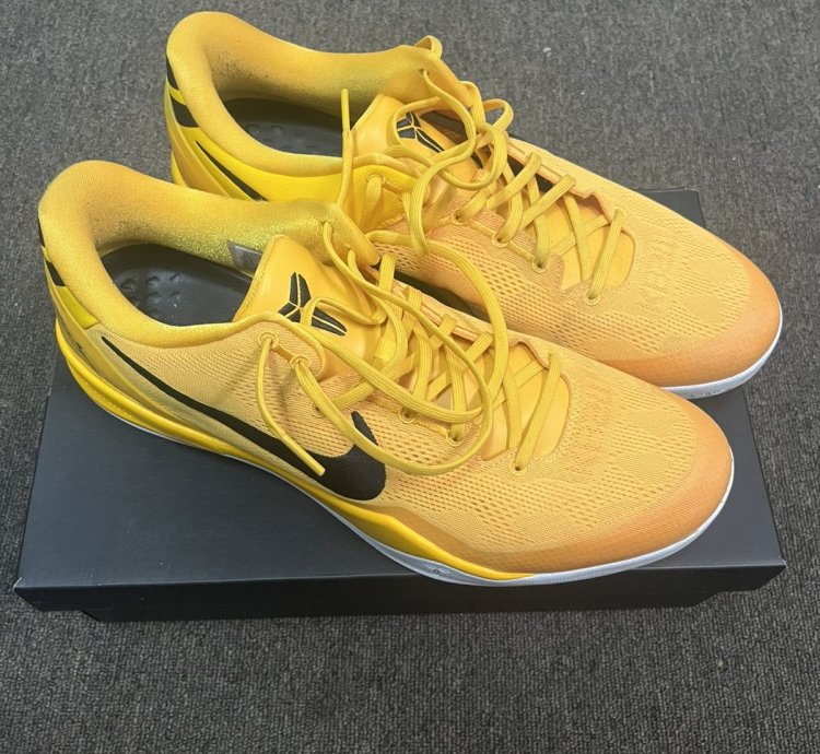 Nike Kobe 8 Protro Tb University Gold