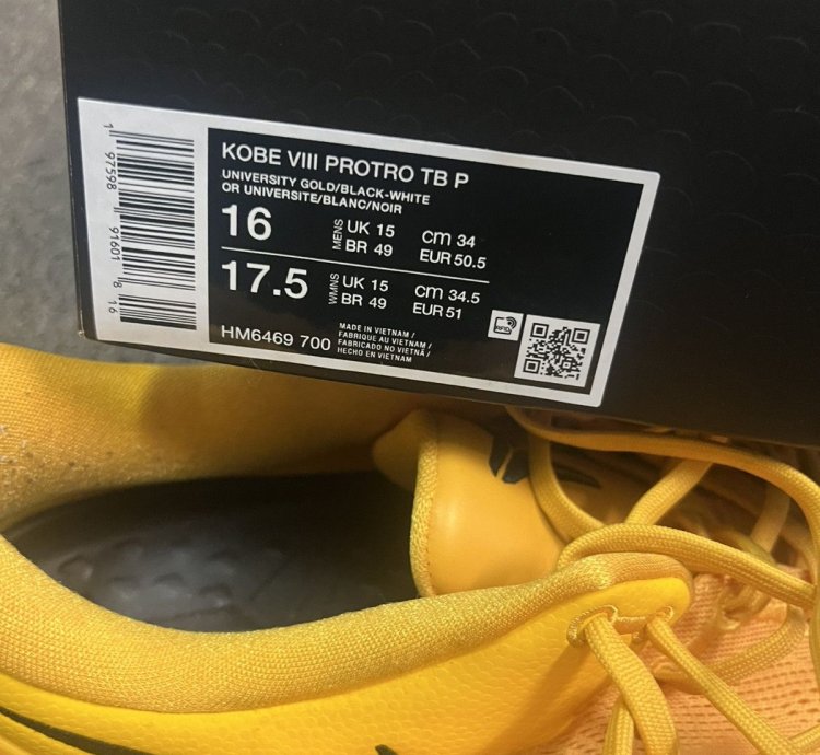 Nike Kobe 8 Protro Tb University Gold