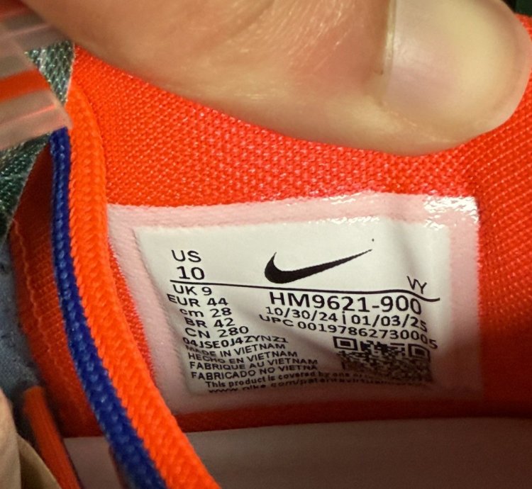 Nike Kobe 8 Protro What The