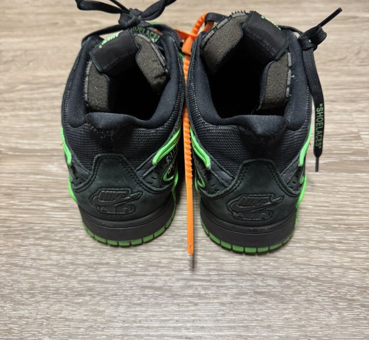 Send Offers Rubber Dunks