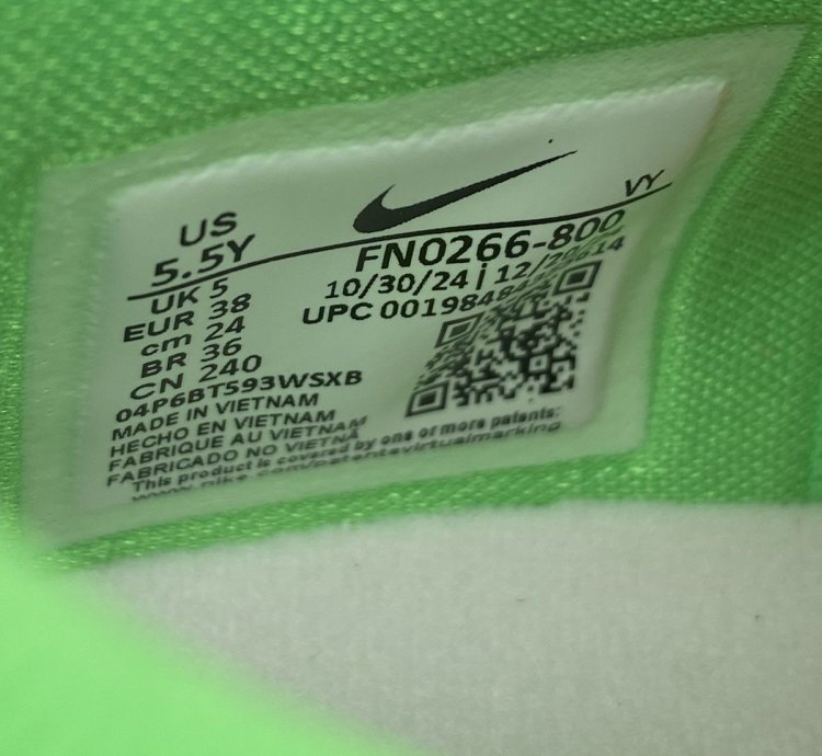 Nike Kobe 8 Protro What The Us 6 5 Brand New
