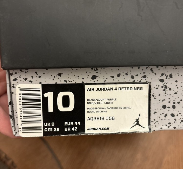 Size 10 - Jordan 4 Raptors Drake Ovo 2019