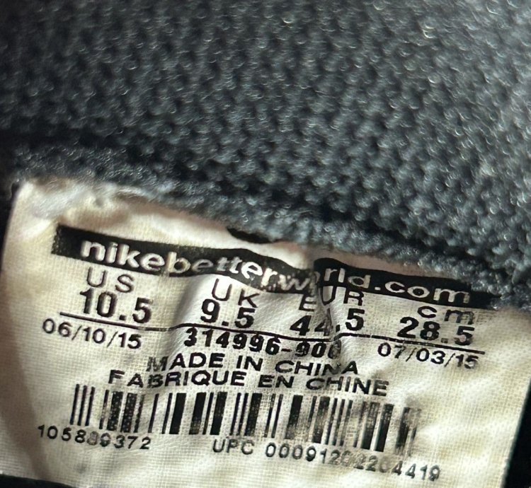 Size 10 5 - Nike Air Foamposite One Hologram 2015 Likenew