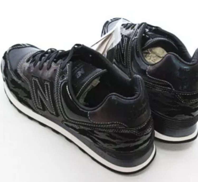 Rare New Balance Sbtg Methamphibian 576 Hell