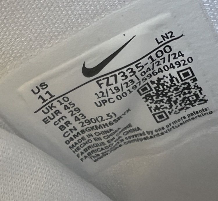Nike Kobe 9 Elite High Proto Halo