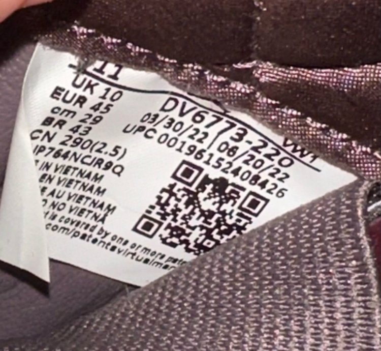 Size 11 - Jordan 4 Retro Ma Maniere Violet Ore