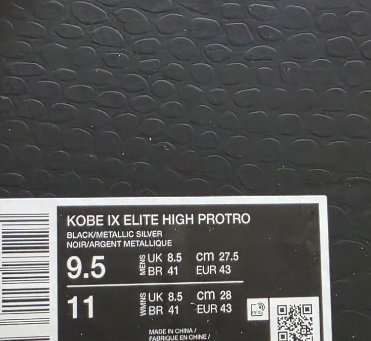 Nike Kobe 9 Elite Protro 2025 Masterpiece Brand New Sz 9 5