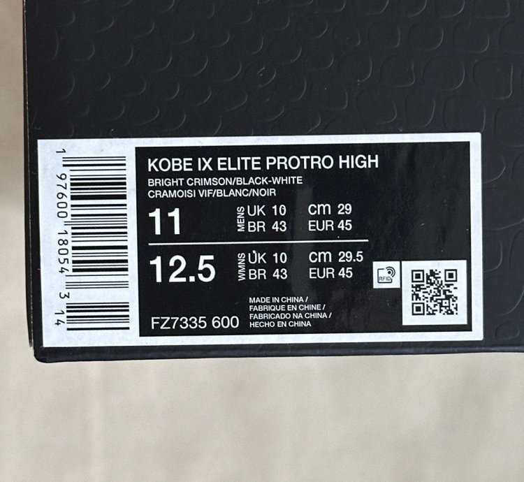 Nike Kobe 9 Elite Protro High