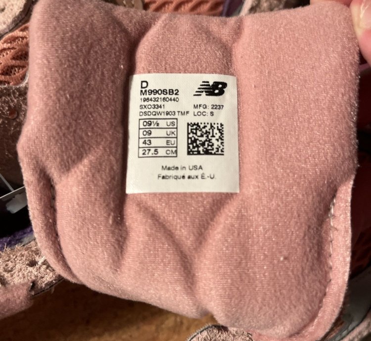 Salehe Brembury 990v2