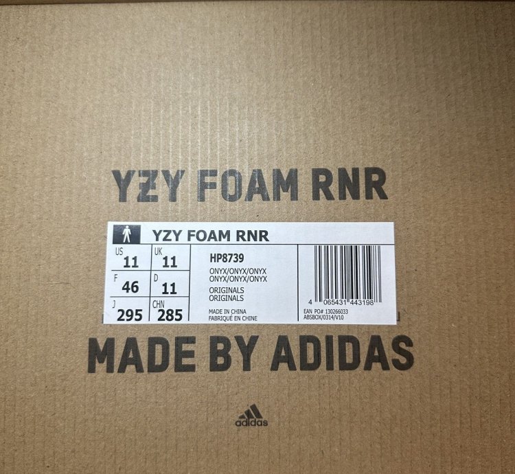 Adidas Yeezy Foam Runner Stone Sage